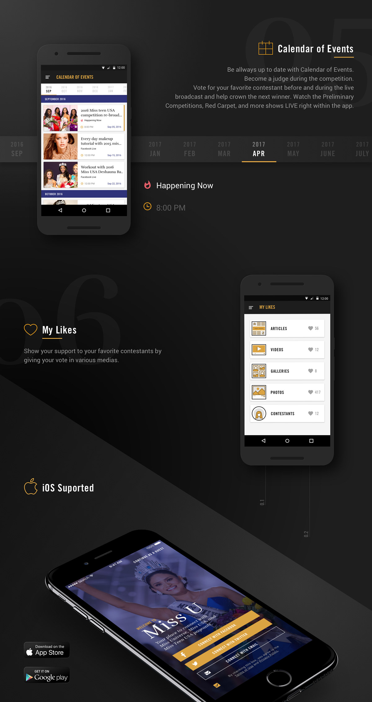 Miss U — artifact 4