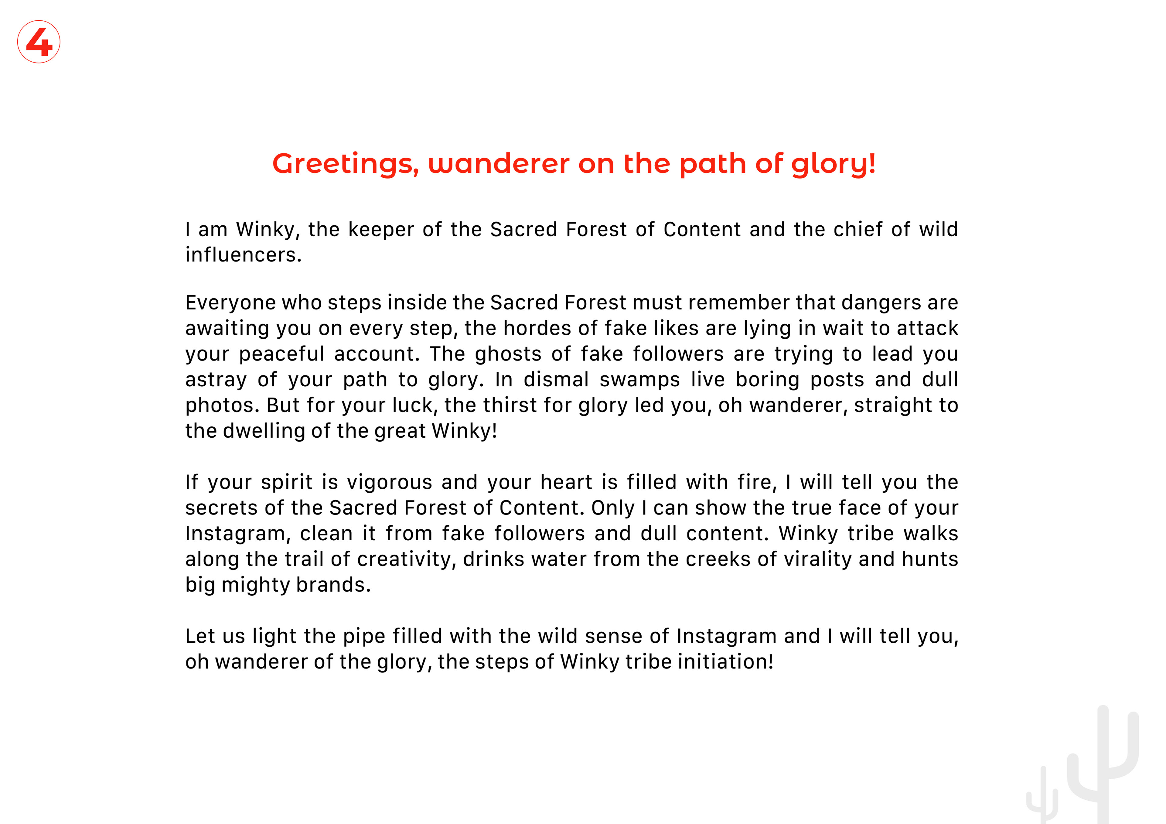 Winky — artifact 4